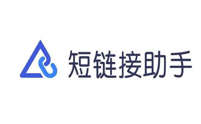短链接 API 怎么用？批量生成与自动化对接完整指南