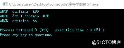 短链接算法开发教程