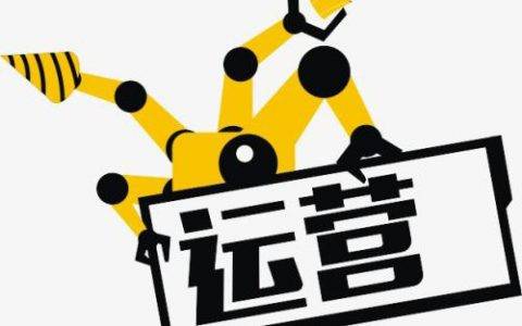 短链接