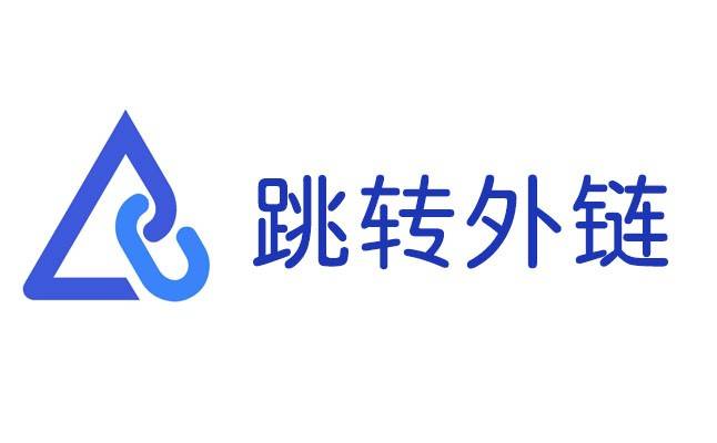 获客链接怎么防封防红字？多渠道稳定打开与合规引流实操